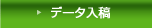 FTP���e